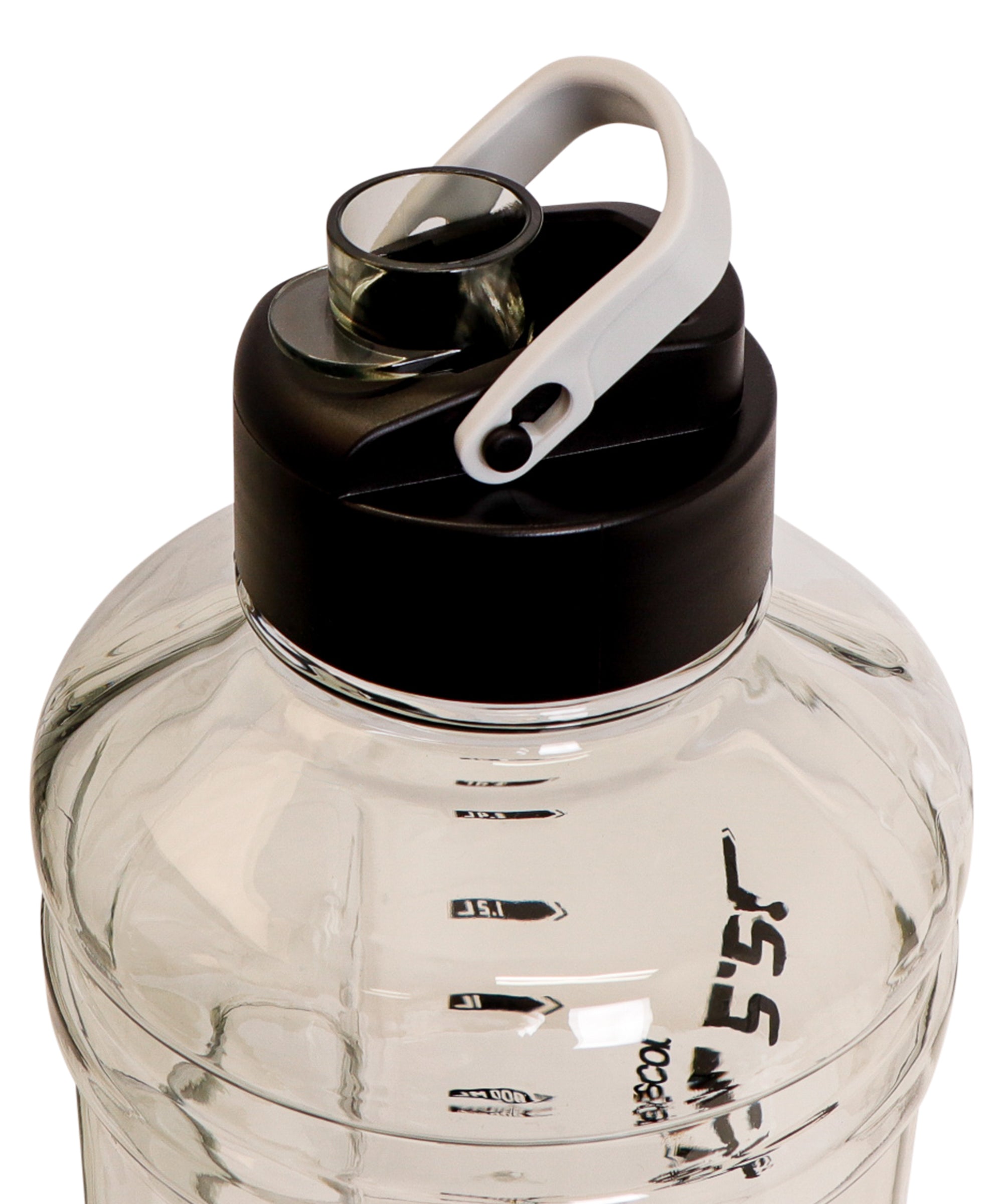 XL Chugger Drink Tritan™ Bottle, 2.2L