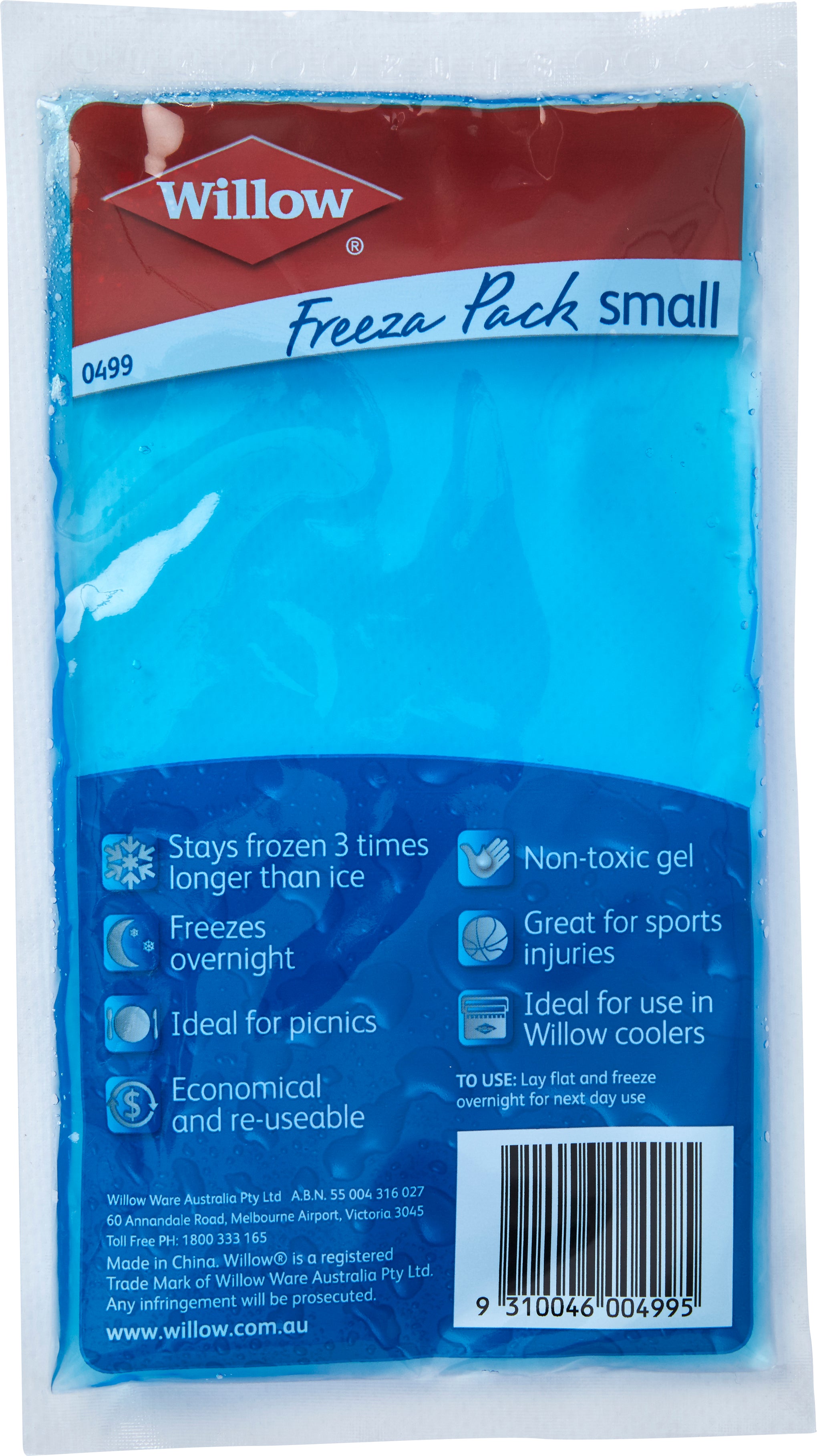 Willow Reusable Gel Ice Small