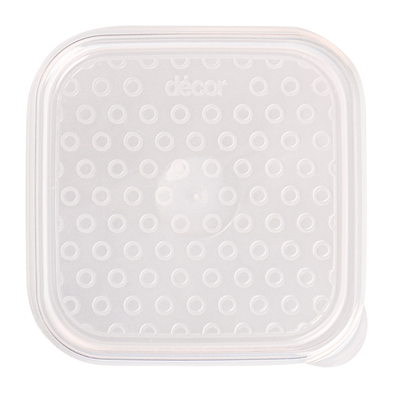 Food Container Baby Lid